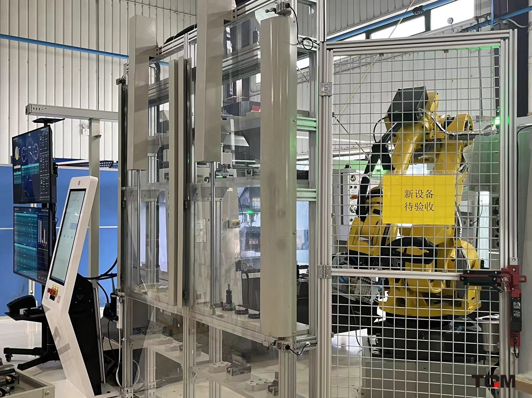 智能柔性生产单元