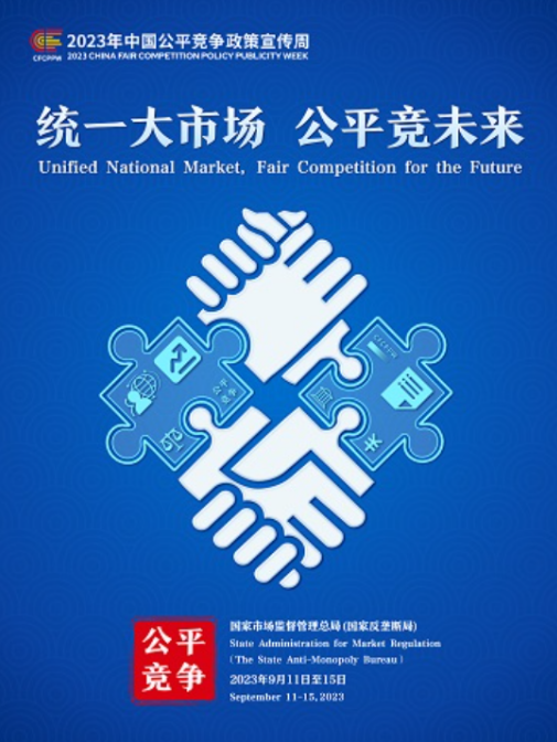 1694572200167794.png image.png