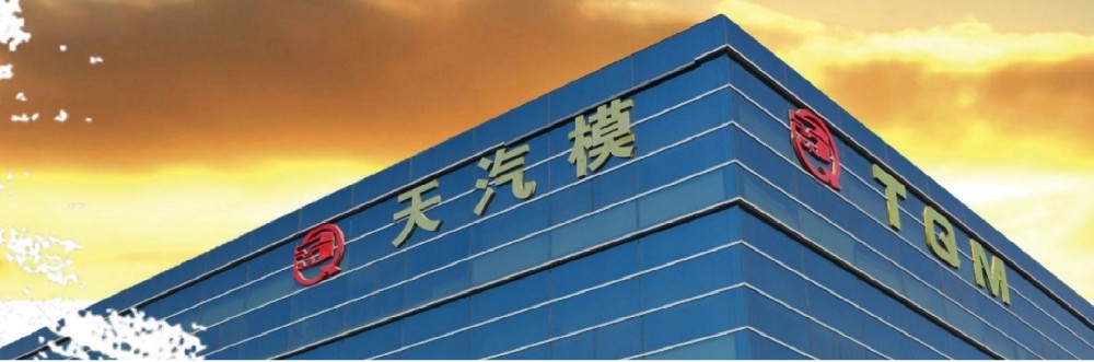 江南在线登录最新官网